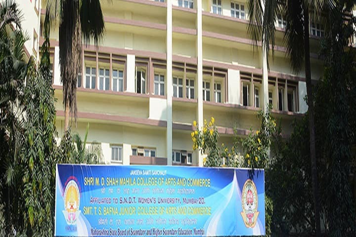 campus-view